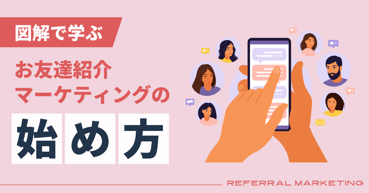【invy】EBOOK表紙