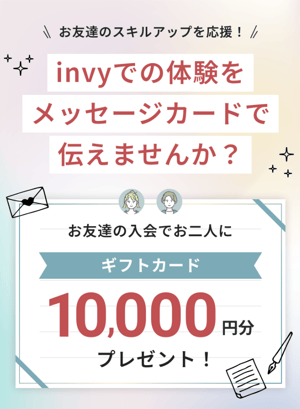 スクリーンショット 2026-02-26 160956