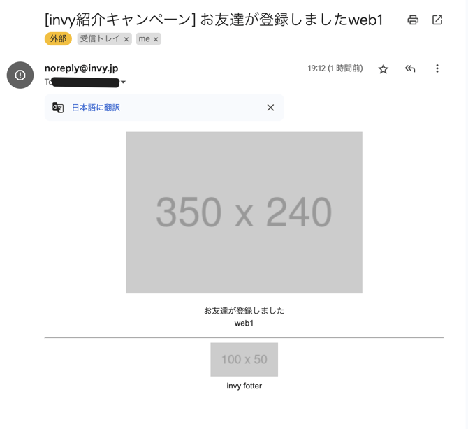 スクリーンショット_2025-05-20_20.41.33