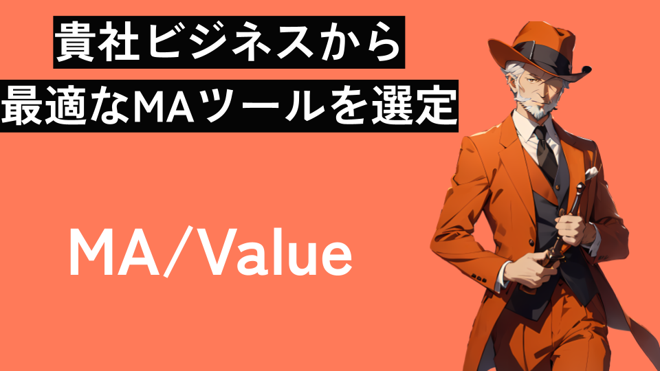 MA_Value