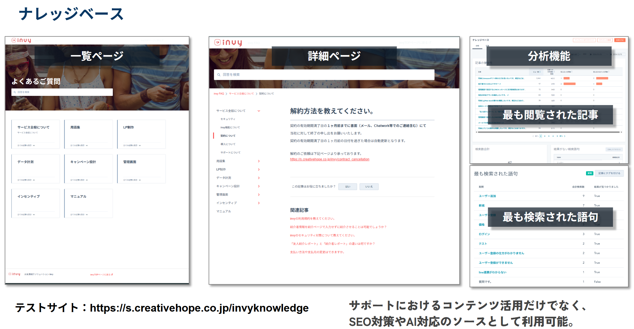 屏幕截图 2026-03-17 161241