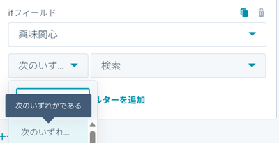 屏幕截图 2026-03-24 114639