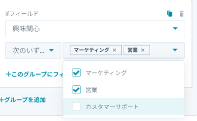 屏幕截图 2026-03-24 115006