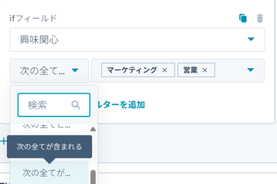 屏幕截图 2026-03-24 115043