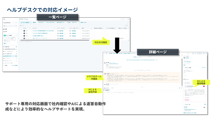 屏幕截图 2026-04-03 185121