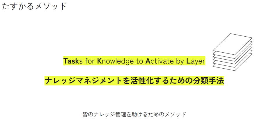 屏幕截图 2026-04-27 182932