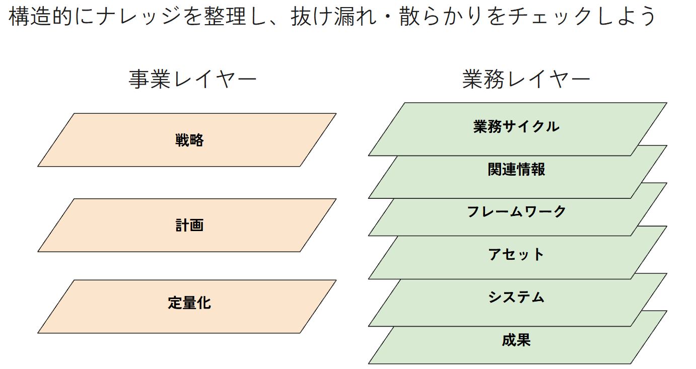 屏幕截图 2026-04-27 183349