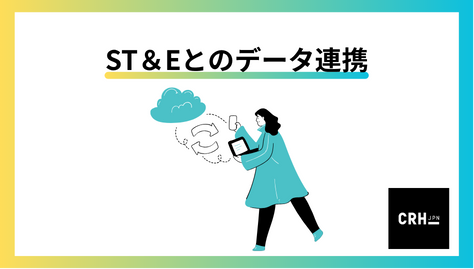 St&e
