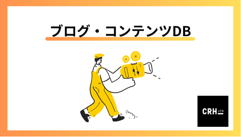 blog