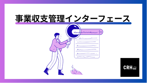businessplan