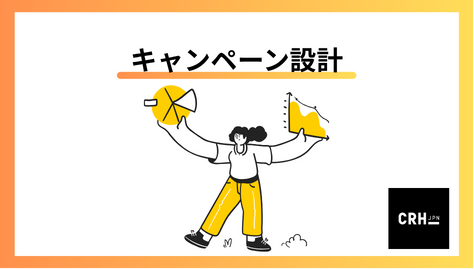 campaign