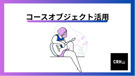 course