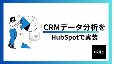 crm2
