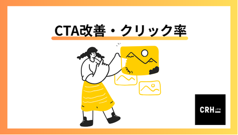 cta