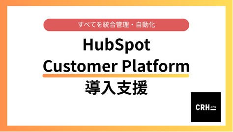 customerplatform