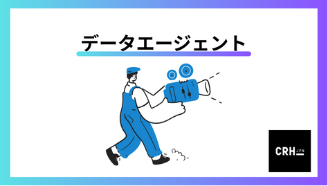 dataagent