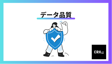 dataq