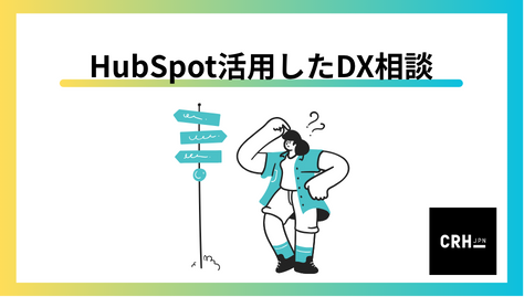 dx