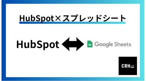 googlesheet