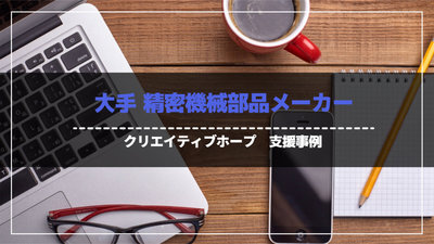 89359e8b355b2ba2cc431a3647bd0796cea8bbae-thumb-400xauto-497