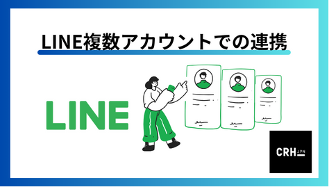 line2