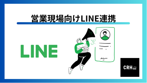 line3