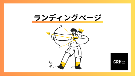 lp