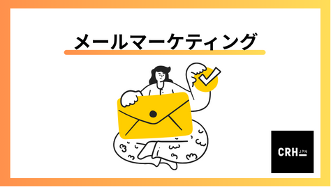 mail