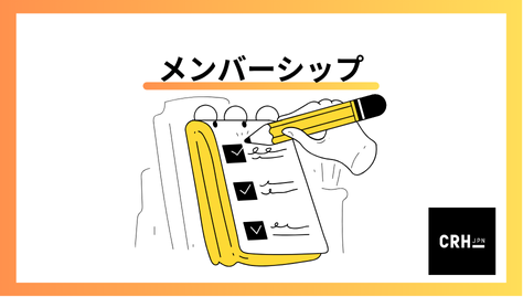 membership