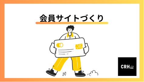 membersite