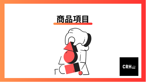 productdb