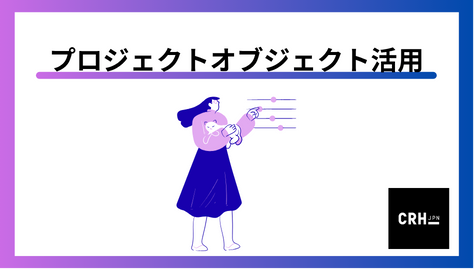 project
