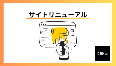 siterenew