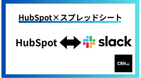 slack