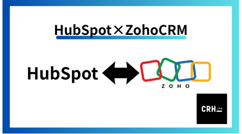 zoho