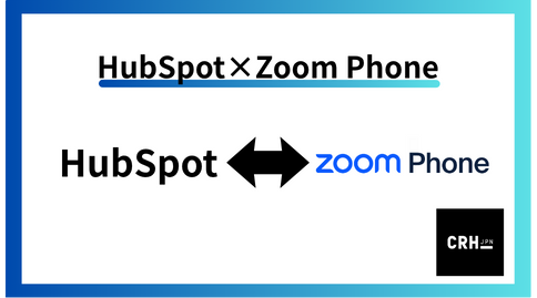 zoomphone