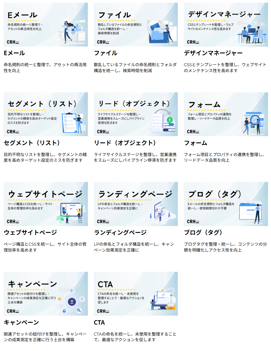 image (21)