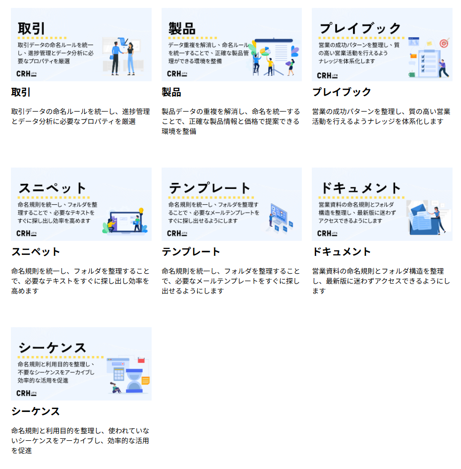 image (22)