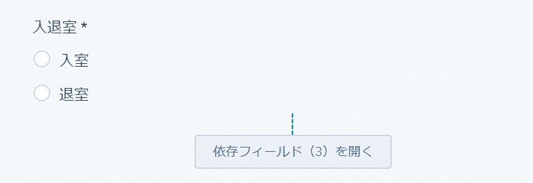 キャプチャ2