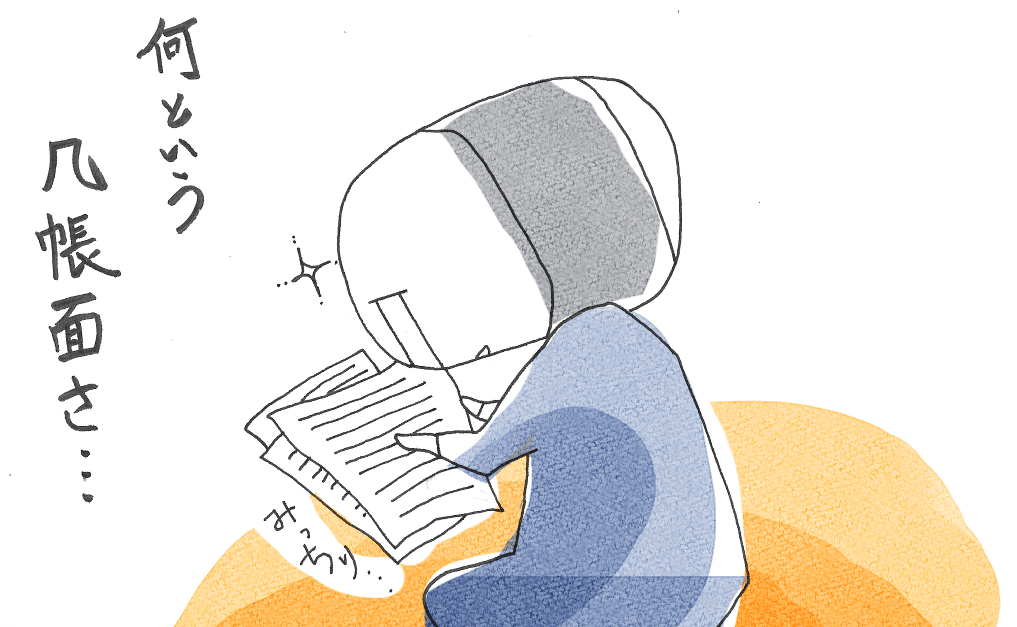 画像5