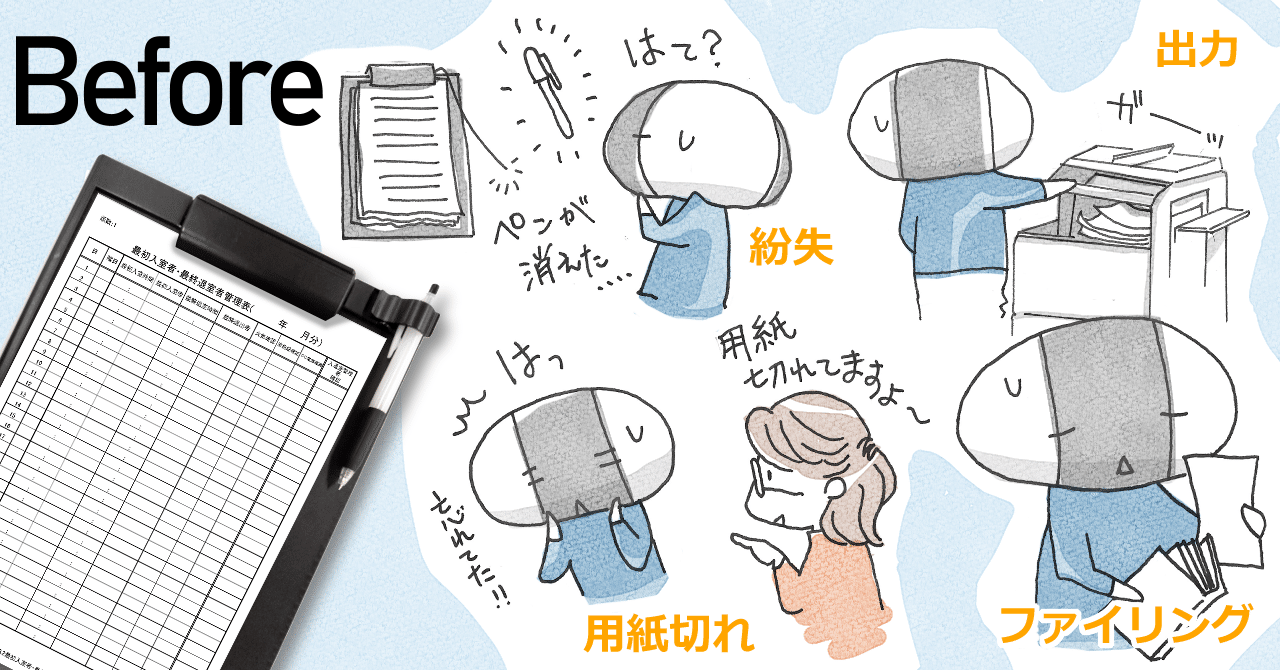 画像9