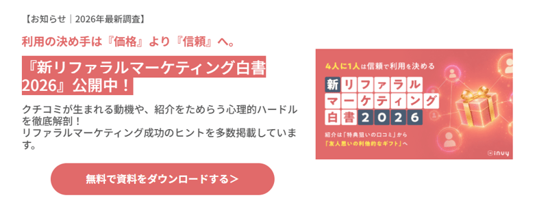 LLMOで取り組むべき主要施策の整理——LLMOでまず押さえておきたい施策の考え方01