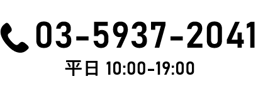 TELマーク