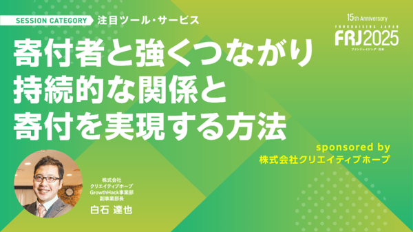 295122-6193504e-15e7-48c3-8c3d-887753619df4