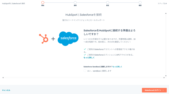 屏幕截图 2026-03-27 165140