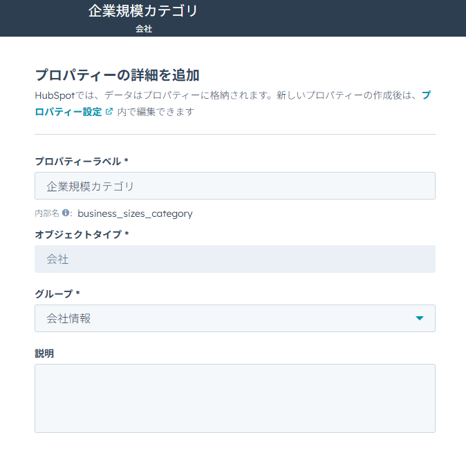 屏幕截图 2025-12-25 191549