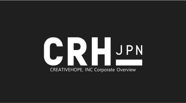会社案内