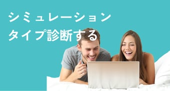 さわやか営業マンズ (34)