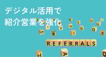 さわやか営業マンズ (45)