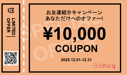 紹介カードサンプル_invy